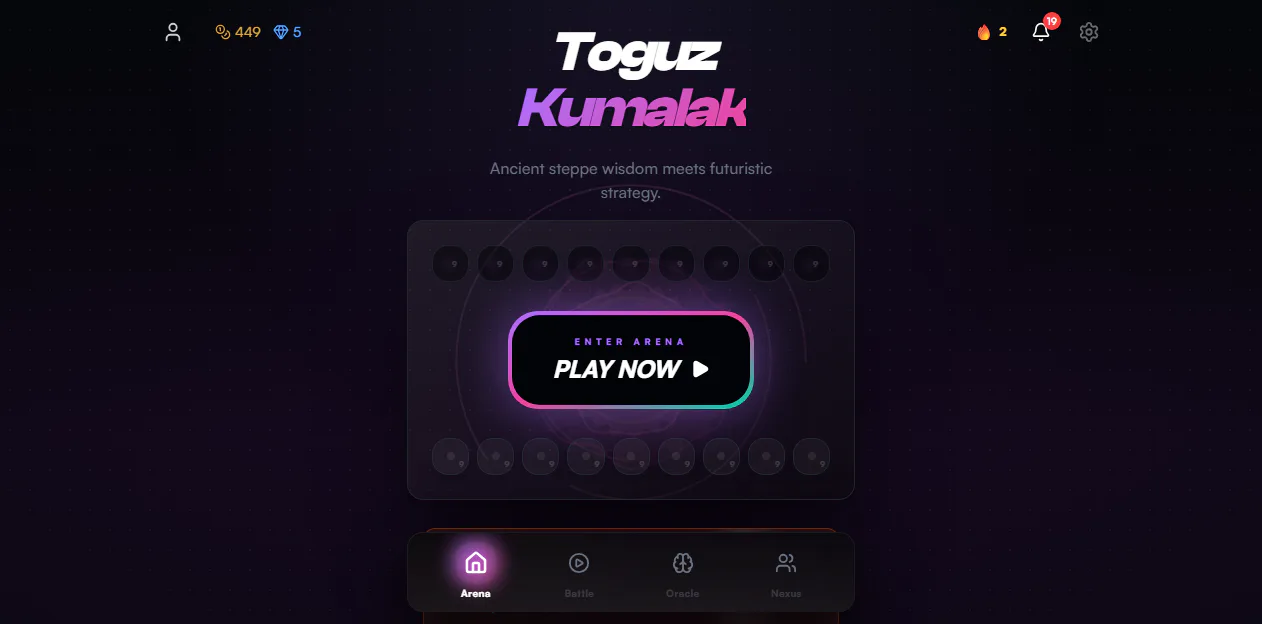 Личный кабинет Toguz Arena с доступом к партиям и рейтингу